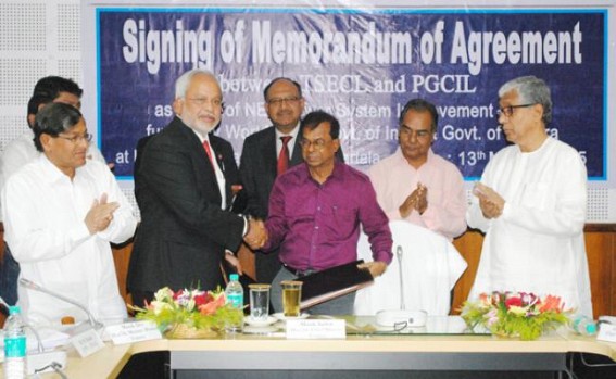 MoU signed between World Bank, PGCIL and TSECL MoU signed between World Bank, PGCIL and TSECL